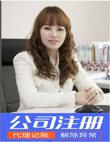 昆山財(cái)務(wù)公司工資待遇怎么樣？
