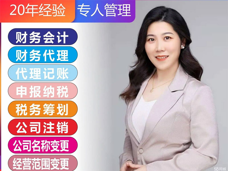 昆山注冊公司哪個區(qū)優(yōu)惠政策好？